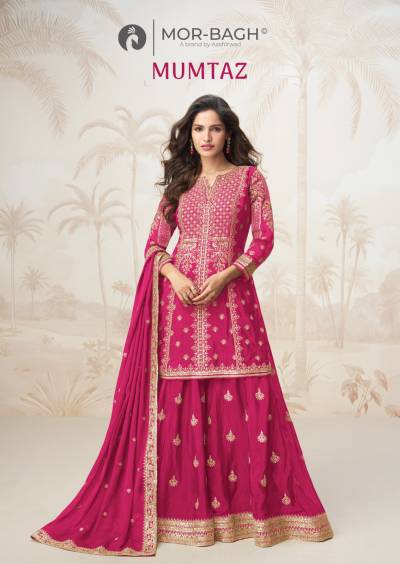 MUMTAZ BY AASHIRWAD DESIGNER CHINON SILK SALWAR SUIT WHOLESALER IN INDIA